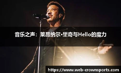 皇冠体育官方网站