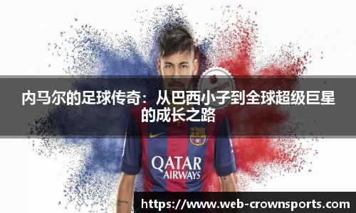 皇冠体育官方网站