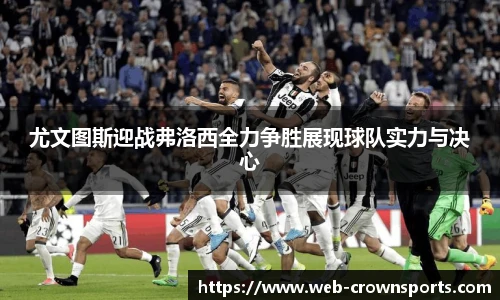 皇冠体育官方网站